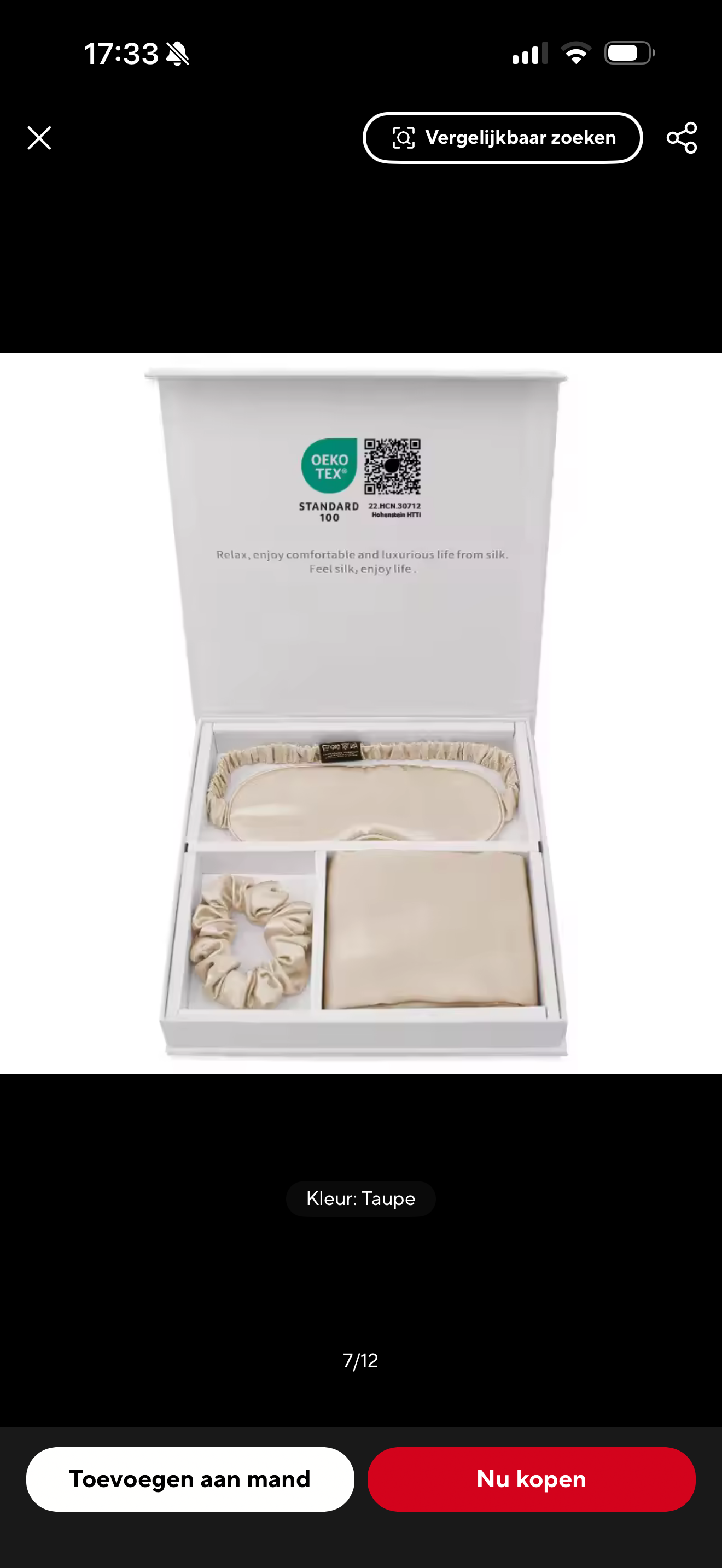 Silk set (mask, hair tie, pillowcase)