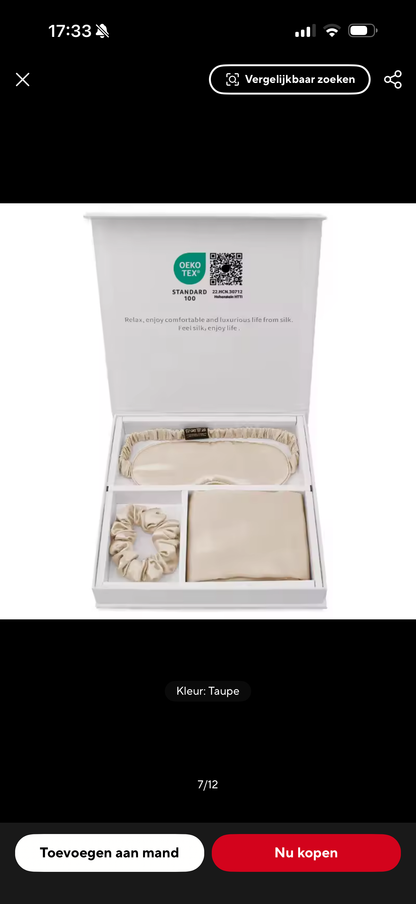 Silk set (mask, hair tie, pillowcase)