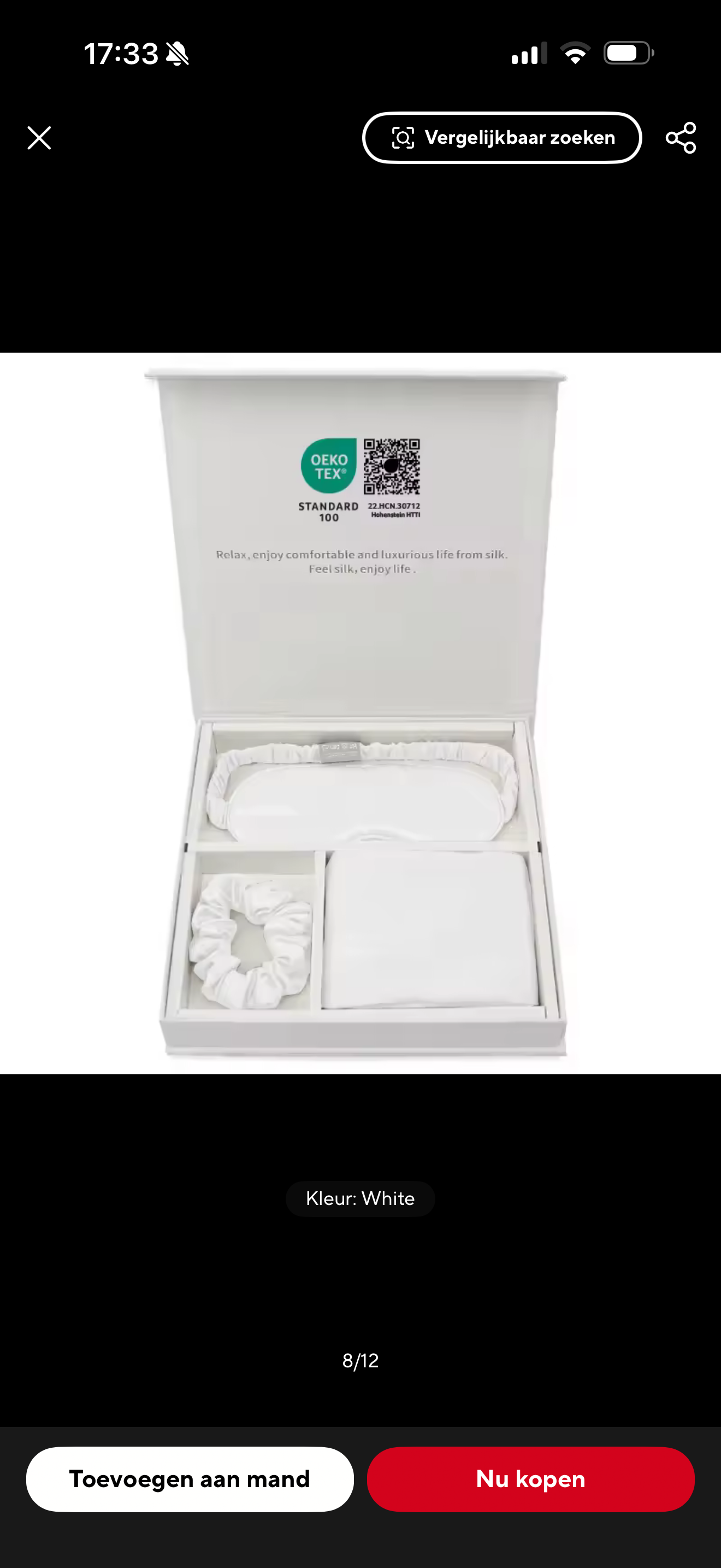 Silk set (mask, hair tie, pillowcase)