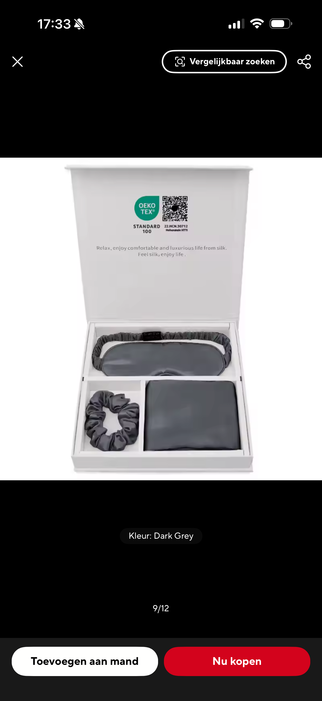 Silk set (mask, hair tie, pillowcase)
