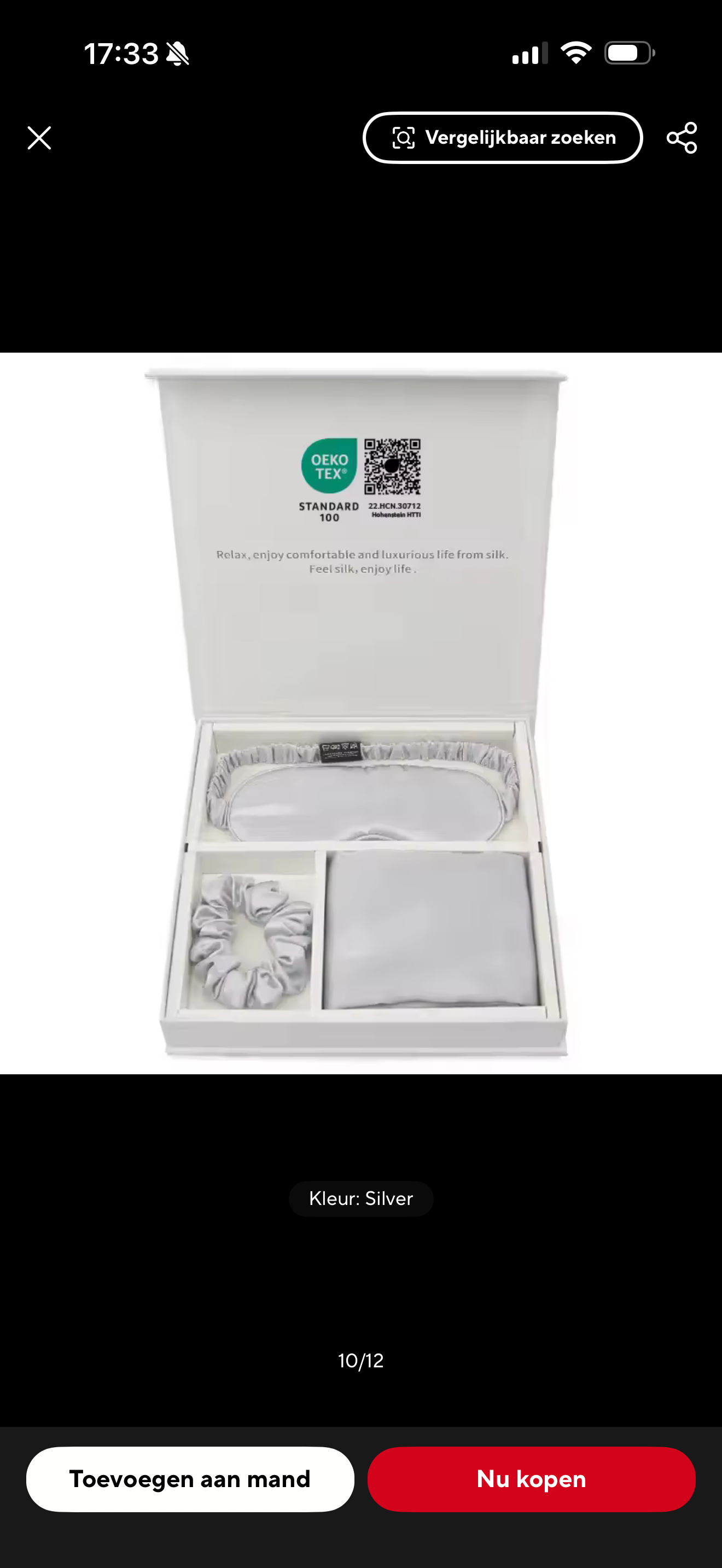Silk set (mask, hair tie, pillowcase)