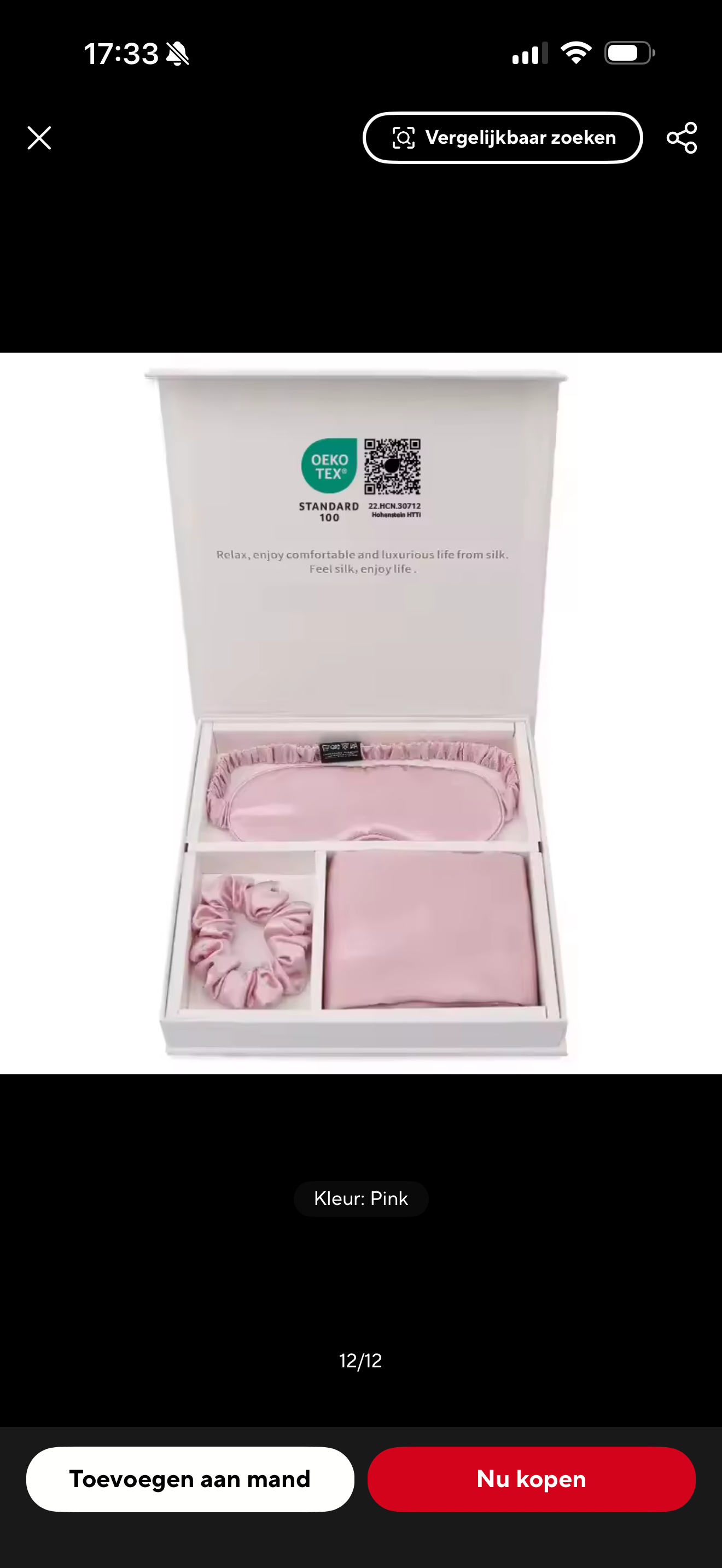 Silk set (mask, hair tie, pillowcase)
