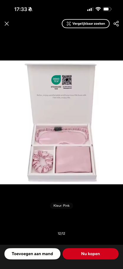 Silk set (mask, hair tie, pillowcase)